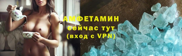 индика Алексеевка