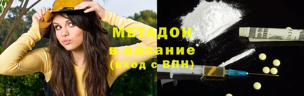 меф VHQ Надым