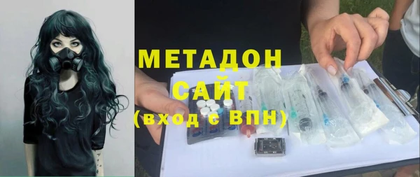 меф VHQ Надым