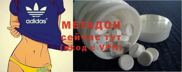 индика Алексеевка