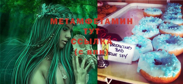 марки lsd Навашино