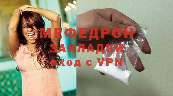 индика Алексеевка