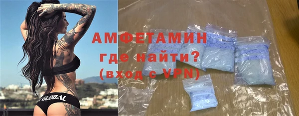 марки lsd Навашино